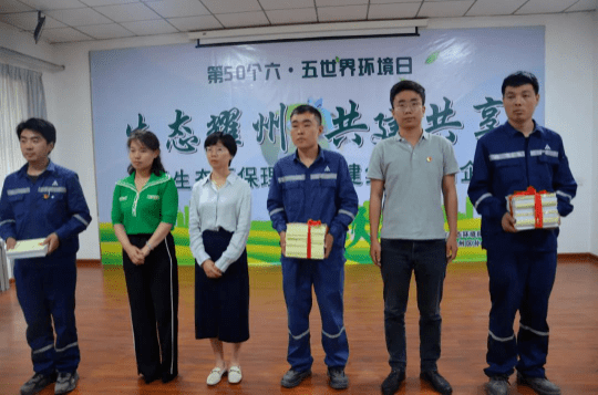澳門六開特馬開獎(jiǎng)結(jié)果查詢，快速獲取最新開獎(jiǎng)信息，澳門六開特馬最新開獎(jiǎng)結(jié)果查詢，快速獲取開獎(jiǎng)信息