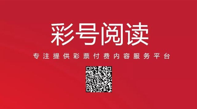 新澳今晚上9點(diǎn)30開獎直播結(jié)果揭曉，精彩瞬間不容錯過！，新澳9點(diǎn)30開獎直播結(jié)果揭曉，精彩瞬間實(shí)時呈現(xiàn)！