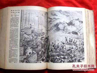 劉伯溫平特一肖127期，揭秘歷史傳奇與生肖運(yùn)勢(shì)預(yù)測(cè)，劉伯溫平特一肖揭秘傳奇歷史與生肖運(yùn)勢(shì)預(yù)測(cè)
