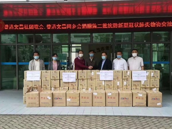 二四六香港管家婆期期準(zhǔn)資料大全——全面了解與探索，二四六香港管家婆期期準(zhǔn)資料大全，全面深入了解與探索