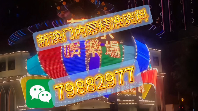 澳門(mén)今晚必開(kāi)一肖一特官方推薦