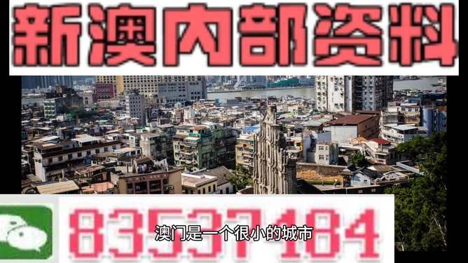 策略探索