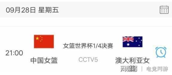 今晚新澳9點(diǎn)35分彩票開獎(jiǎng)號(hào)碼預(yù)測(cè)與解讀，新澳彩票開獎(jiǎng)號(hào)碼預(yù)測(cè)與解讀，今晚9點(diǎn)35分揭曉幸運(yùn)數(shù)字