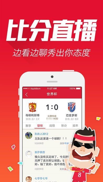揭秘最準(zhǔn)一肖一碼，揭秘真相，實(shí)現(xiàn)準(zhǔn)確率100%的奧秘！，揭秘真相，實(shí)現(xiàn)準(zhǔn)確率100%的一肖一碼奧秘探索！