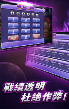2022年澳門最快開獎(jiǎng)直播，實(shí)時(shí)掌握彩票動態(tài)，贏取豐厚獎(jiǎng)金，澳門彩票直播，掌握最新開獎(jiǎng)動態(tài)，贏取豐厚獎(jiǎng)金的機(jī)會！