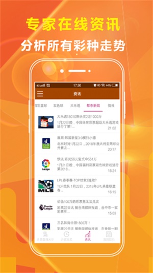 澳門最精準免費資料大全旅游團，探索澳門，盡享精彩之旅，澳門旅游團，精準免費資料大全，探索精彩之旅