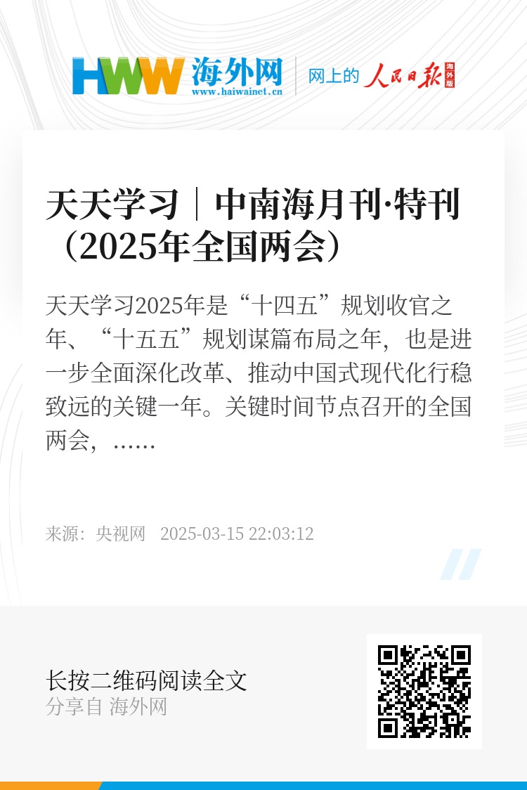 2025天天彩正版資料大全——獲取最新彩票信息的首選平臺，2025天天彩正版資料大全，最新彩票信息首選平臺