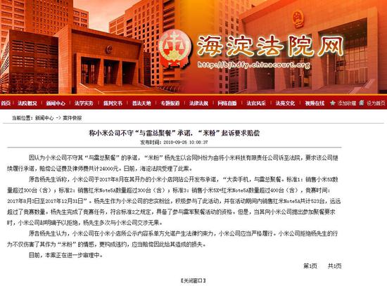 澳門平特一肖100最準(zhǔn)預(yù)測(cè)，揭秘一肖必中的秘密策略，澳門平特一肖100%精準(zhǔn)預(yù)測(cè)揭秘，一肖必中策略大揭秘