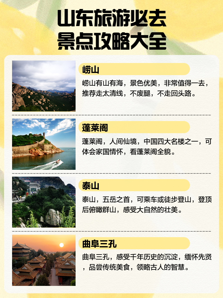 或者簡(jiǎn)化為