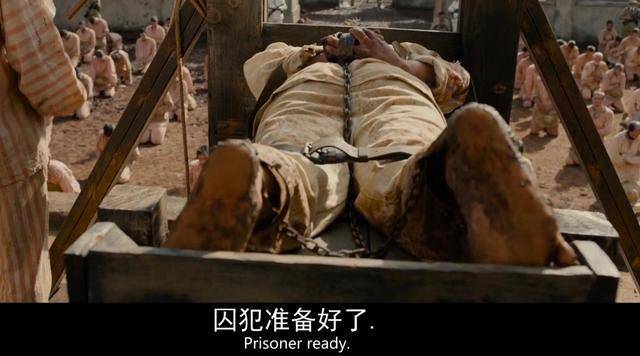 王中王一肖申克