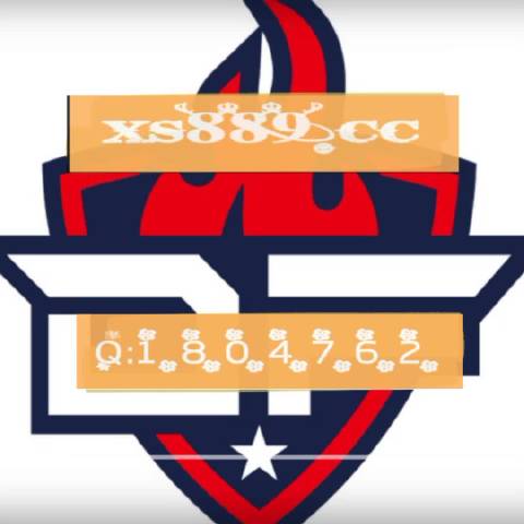 一肖一碼三中三，揭秘背后的奧秘與策略，揭秘一肖一碼三中三的奧秘與策略之道