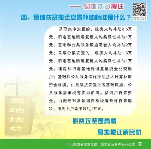 如何下載7777788888精準(zhǔn)跑狗圖——詳細(xì)指南，詳細(xì)指南，如何下載精準(zhǔn)跑狗圖 7777788888 跑狗圖下載攻略