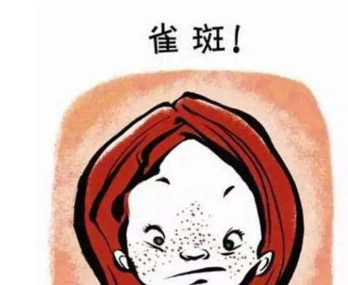 三甲醫(yī)院為什么不建議祛斑，深度解析與理解，深度解析，三甲醫(yī)院不建議祛斑的原因