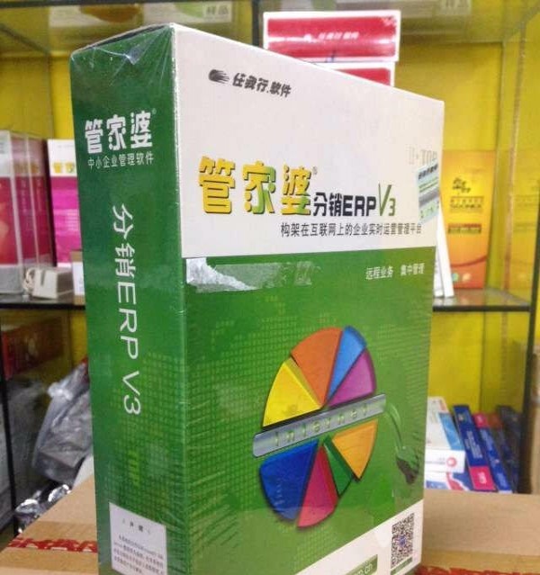 管家婆正版管家婆今天的全面解析，管家婆正版軟件今日全面解析