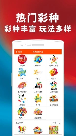 澳門六開獎(jiǎng)結(jié)果2023開獎(jiǎng)記錄查詢網(wǎng)站——全面解析與最新資訊，澳門六開獎(jiǎng)結(jié)果最新解析與資訊，全面查詢2023年開獎(jiǎng)記錄