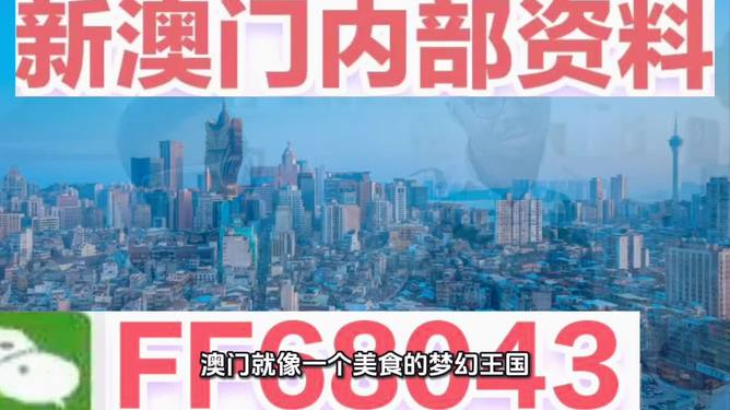 2025新澳門(mén)正版精準(zhǔn)