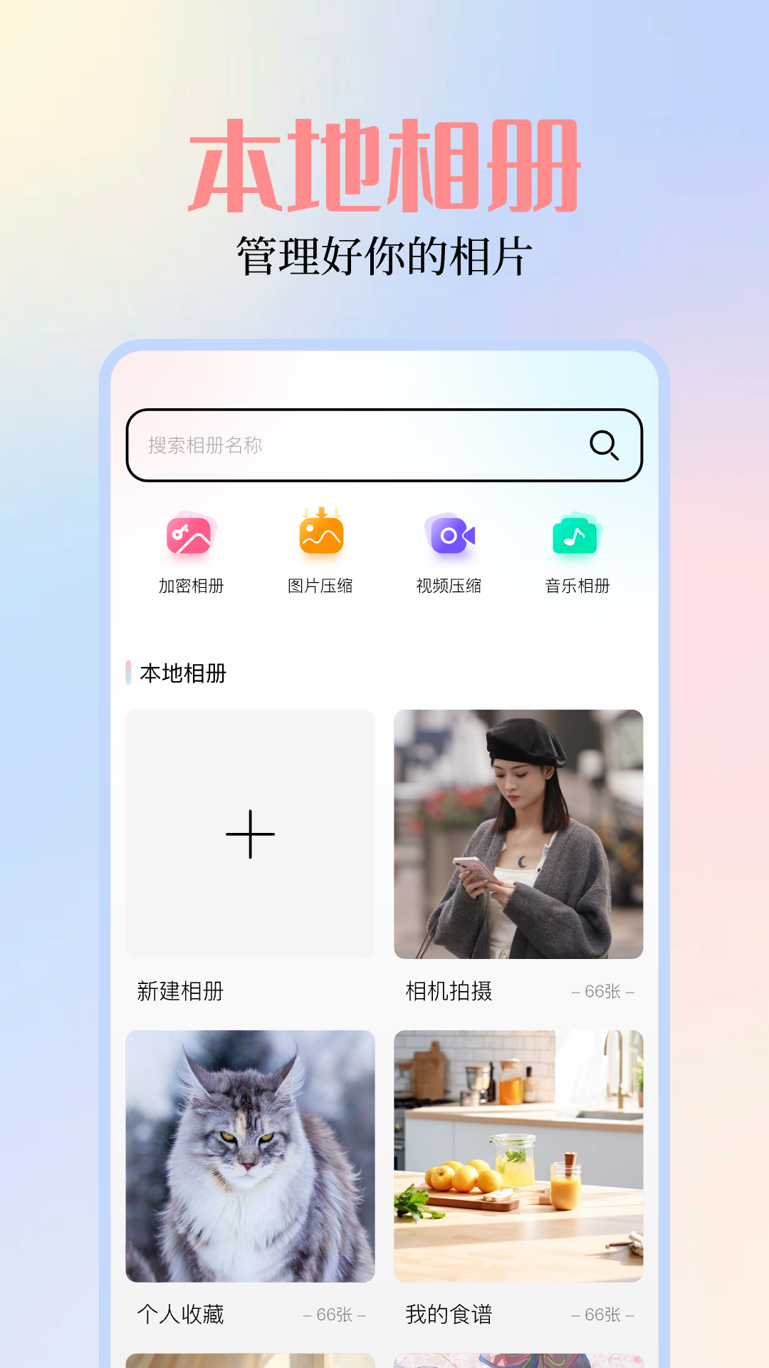 探索49圖庫，海量圖片與資料的無盡寶藏，探索49圖庫，無盡寶藏的海洋，海量圖片與資料的探索之旅