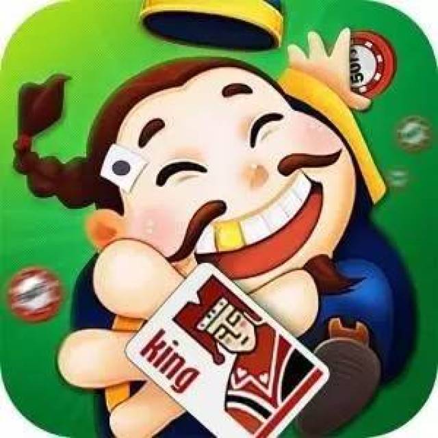 王中王80期指一生肖，深度解析與預(yù)測，王中王80期生肖深度解析與預(yù)測，揭秘生肖運勢走向