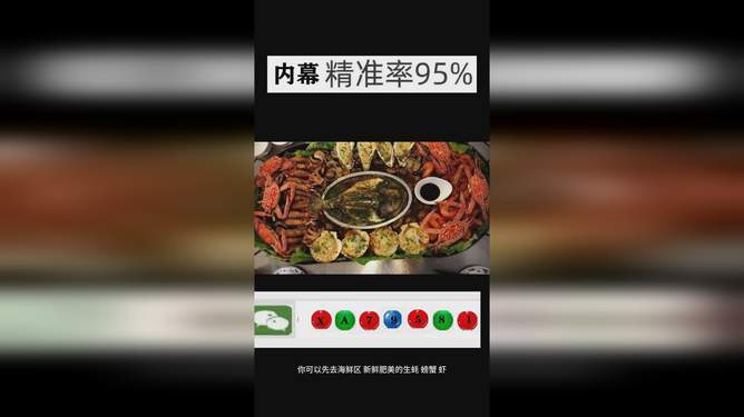 今晚澳門三肖三碼必出——揭秘預測與策略，澳門三肖三碼揭秘，今晚必出預測與策略揭秘