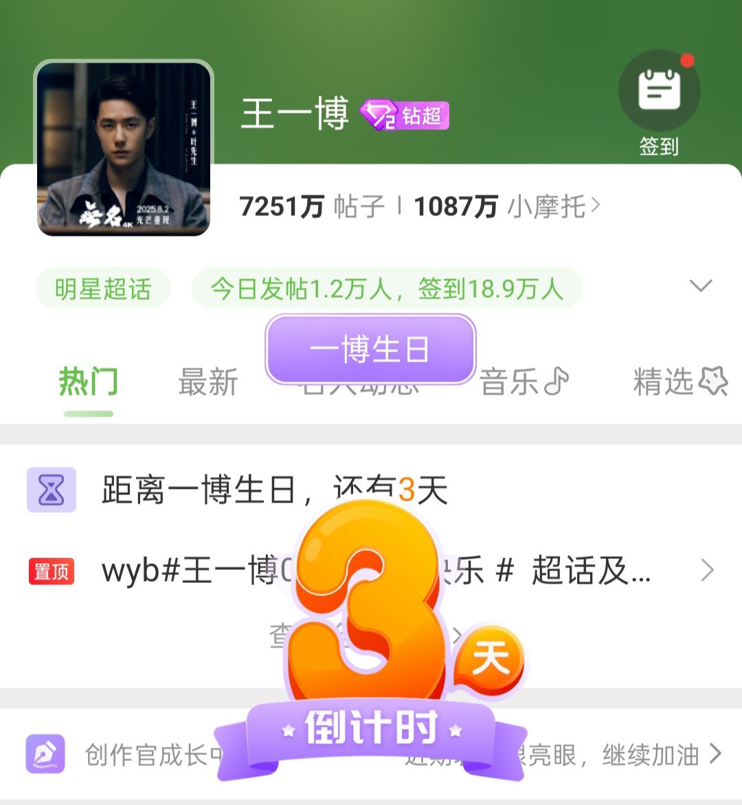 王中王一肖期期中特，深度解析與SEO優(yōu)化策略，王中王一肖期期中特，深度解析與SEO優(yōu)化策略全攻略