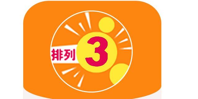 白小姐三肖選一碼期期準(zhǔn)下載，揭秘精準(zhǔn)預(yù)測的秘密，揭秘白小姐三肖選一碼精準(zhǔn)預(yù)測秘訣，期期準(zhǔn)確下載指南