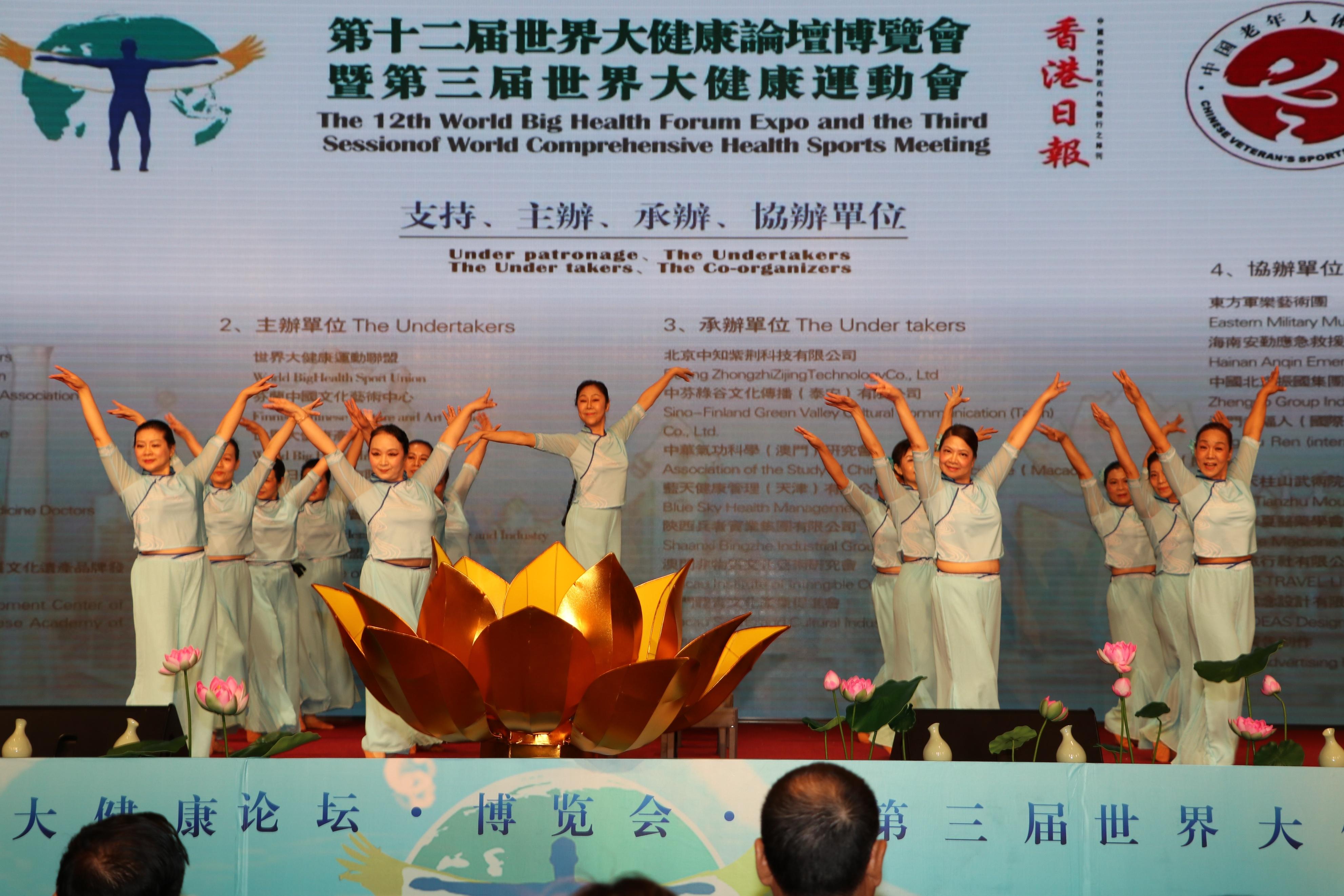 六友論壇澳門開獎結(jié)果——最新開獎信息及深度解析，六友論壇澳門開獎結(jié)果深度解析與最新開獎信息