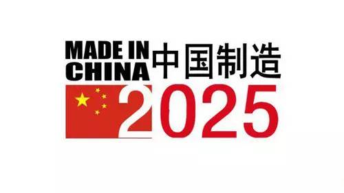 揭秘香港新奧歷史開獎記錄，走向未來的2025展望，揭秘香港新奧歷史開獎記錄，展望未來2025的機遇與挑戰(zhàn)