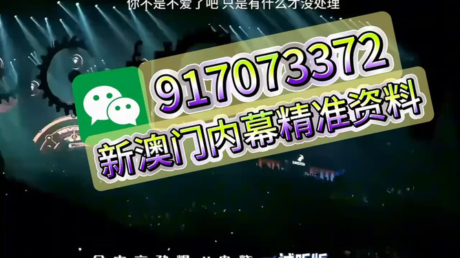 王中王一肖，揭秘百分之百中的秘密，揭秘王中王一肖，百分之百中的神秘秘密