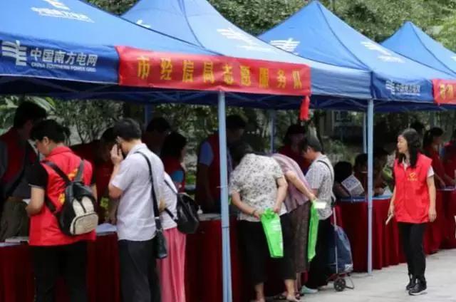 新奧長期免費(fèi)資料大全——探索與學(xué)習(xí)的寶庫，新奧長期免費(fèi)資料大全，探索與學(xué)習(xí)的知識(shí)寶庫