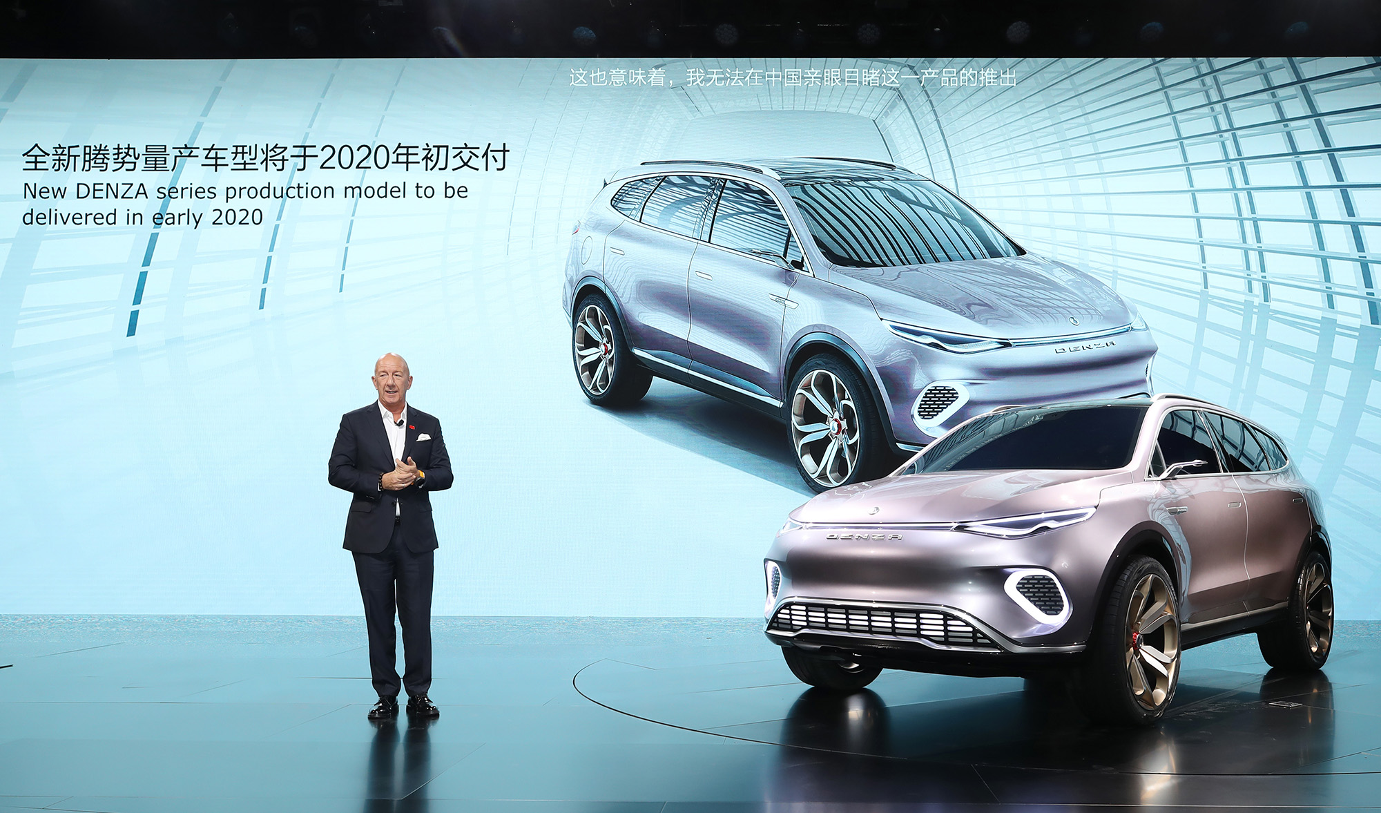 探索澳門正版免費(fèi)資本車，未來(lái)的趨勢(shì)與機(jī)遇（2025展望），澳門正版免費(fèi)資本車，未來(lái)趨勢(shì)與機(jī)遇展望（2025年預(yù)測(cè)）