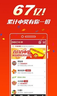 王中王劉伯溫六肖一碼，揭秘傳奇人物與神秘預測背后的故事，揭秘劉伯溫傳奇人物與神秘預測背后的故事，六肖一碼揭秘真相