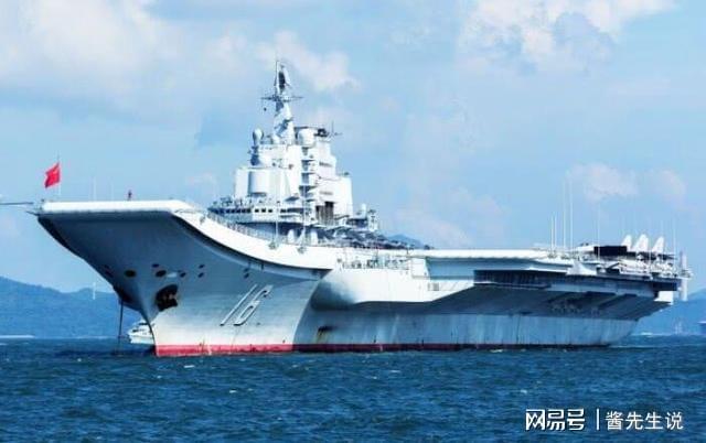 山東艦航母造價(jià)