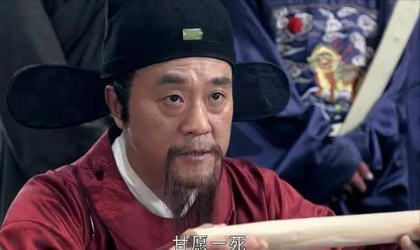 揭秘劉伯溫必中一肖特的奧秘，劉伯溫必中一肖特奧秘揭秘