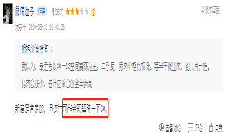 新希望股吧，探索未來投資機遇的熱門平臺，新希望股吧，探索未來投資機遇的熱門平臺，洞悉股市動態(tài)的首選之地