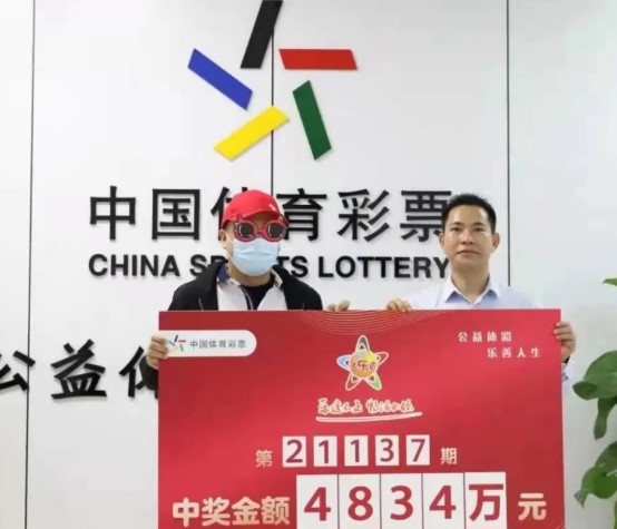 新澳門一碼一肖一特一中鳳凰體育彩票，探索彩票奧秘與策略，探索彩票奧秘與策略，新澳門一碼一肖一特一中鳳凰體育彩票解析