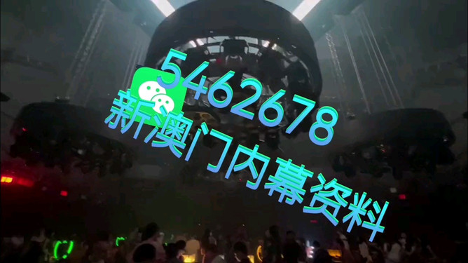 迎接未來(lái)，2025新澳門(mén)今晚特馬直播的期待與展望，迎接未來(lái)，2025新澳門(mén)特馬直播的期待與展望