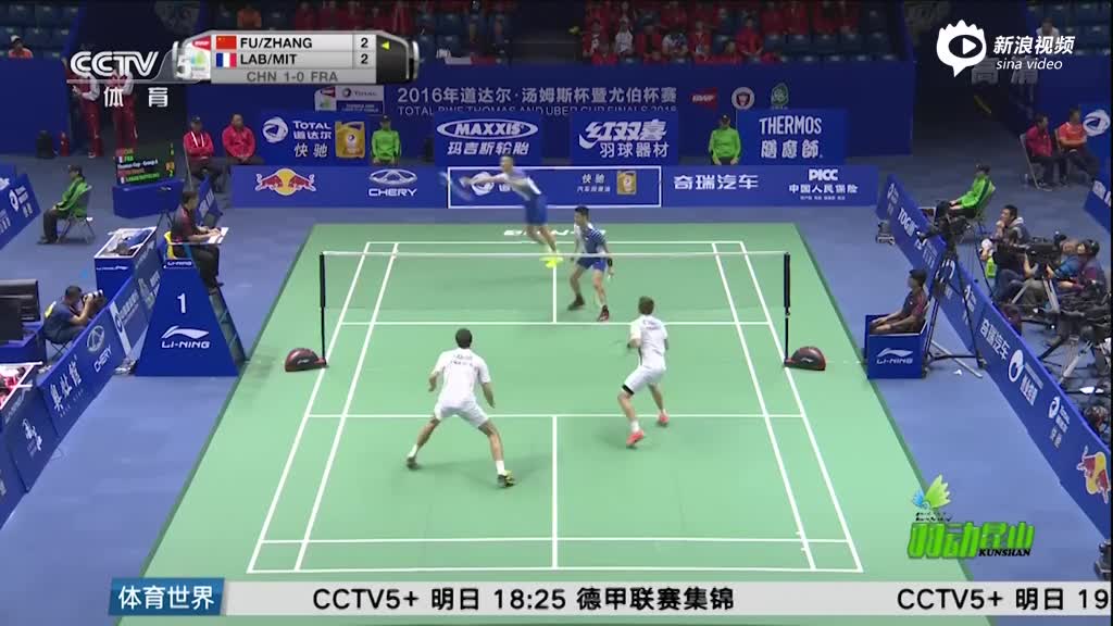 王中王精準預測一肖碼期期準——揭秘彩票背后的秘密，揭秘彩票預測真相，王中王精準預測一肖碼期期準探秘