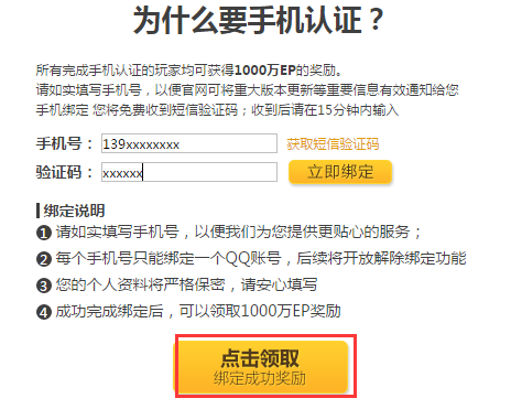 2025新澳彩資料免費(fèi)長(zhǎng)期公開(kāi)，一網(wǎng)打盡最新資訊與預(yù)測(cè)分析，2025新澳彩資料免費(fèi)公開(kāi)，最新資訊與預(yù)測(cè)一網(wǎng)打盡