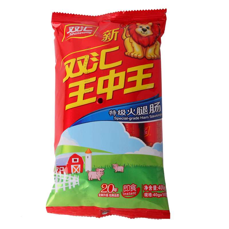 新王中王13935C0m一肖中特，揭秘彩票背后的秘密與策略，揭秘彩票背后的秘密與策略，新王中王13935C0m一肖中特探討彩票策略與真相