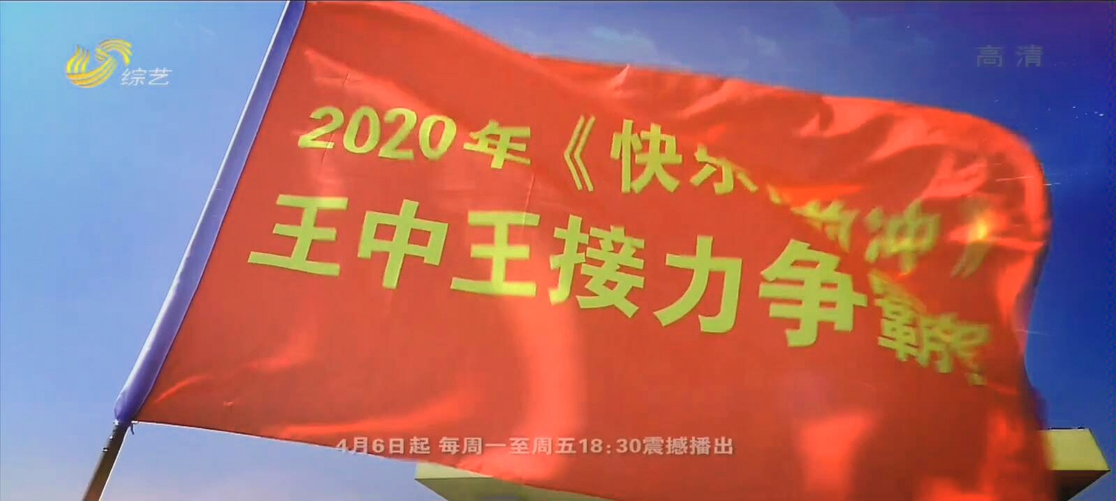 揭秘2020王中王平特一肖，背后的故事與秘密，揭秘，王中王平特一肖背后的故事與秘密，2020年獨(dú)家揭秘！