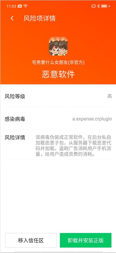 揭秘管家精準(zhǔn)一碼一肖，揭秘背后的秘密與策略（6571067背后的秘密），揭秘管家精準(zhǔn)一碼一肖背后的秘密與策略，揭秘真相（獨(dú)家報(bào)道）