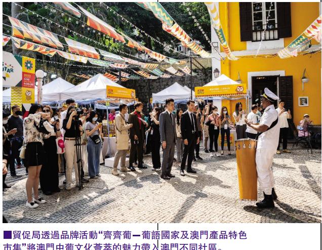 新澳門最精準(zhǔn)，探索澳門的精準(zhǔn)旅游魅力，澳門精準(zhǔn)旅游魅力探索
