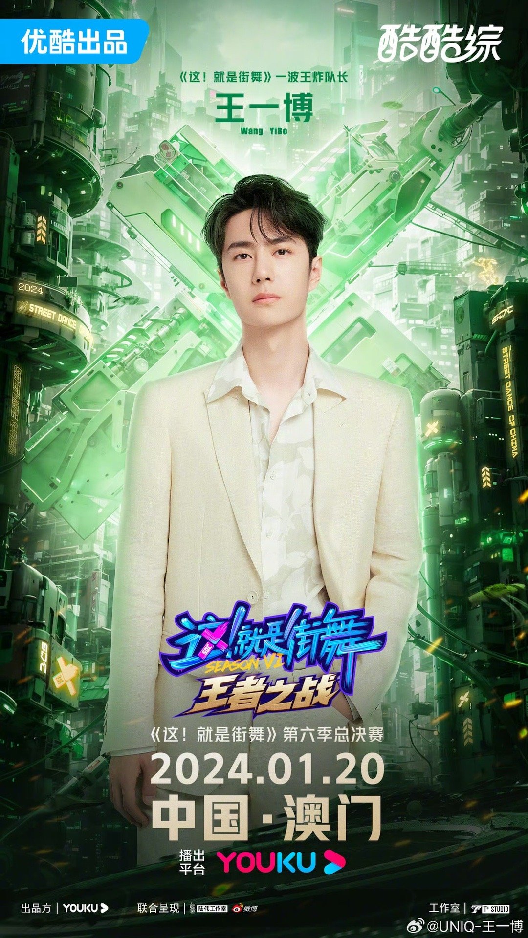 王中王一肖中特論壇CM，探索與優(yōu)化的SEO之路，王中王一肖中特論壇CM的SEO探索與優(yōu)化之路