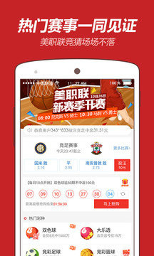 揭秘第144期王中王平特一肖的獨(dú)特魅力，揭秘王中王平特一肖的獨(dú)特魅力在第144期中的秘密