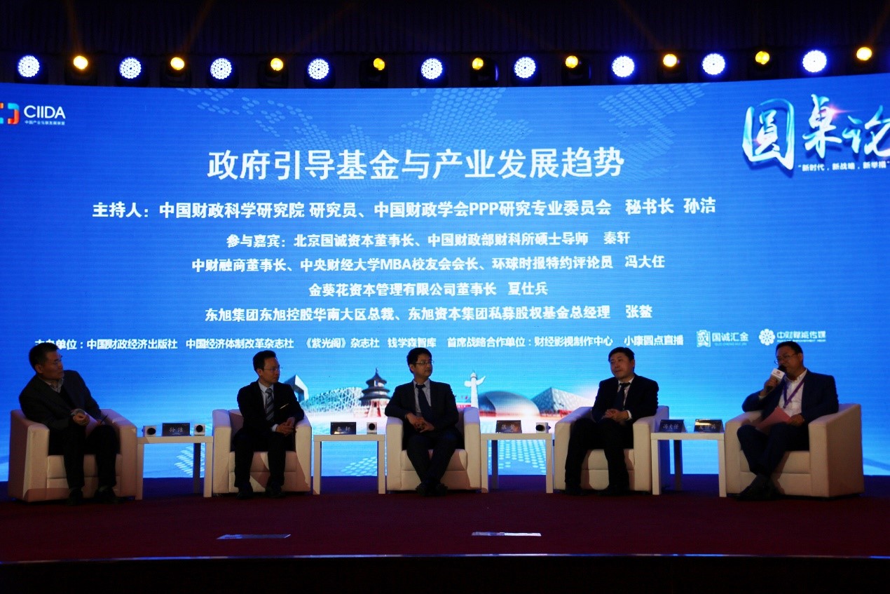 網(wǎng)上談兵中華網(wǎng)論壇