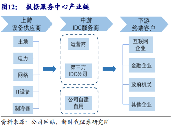 鐵算算盤44887管家婆，一站式財務管理解決方案，鐵算算盤管家婆，一站式財務管理解決方案