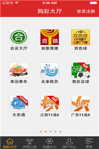 澳門最快開獎直播網(wǎng)站——實(shí)時體驗(yàn)彩票魅力，澳門實(shí)時開獎直播網(wǎng)站，體驗(yàn)彩票魅力的最佳平臺