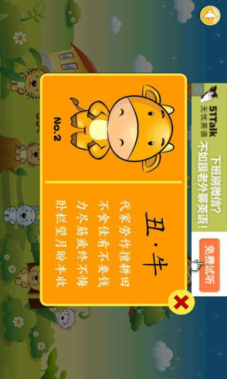 澳門正版資料大全與生肖卡的秘密，澳門正版資料大全揭秘，生肖卡的神秘面紗