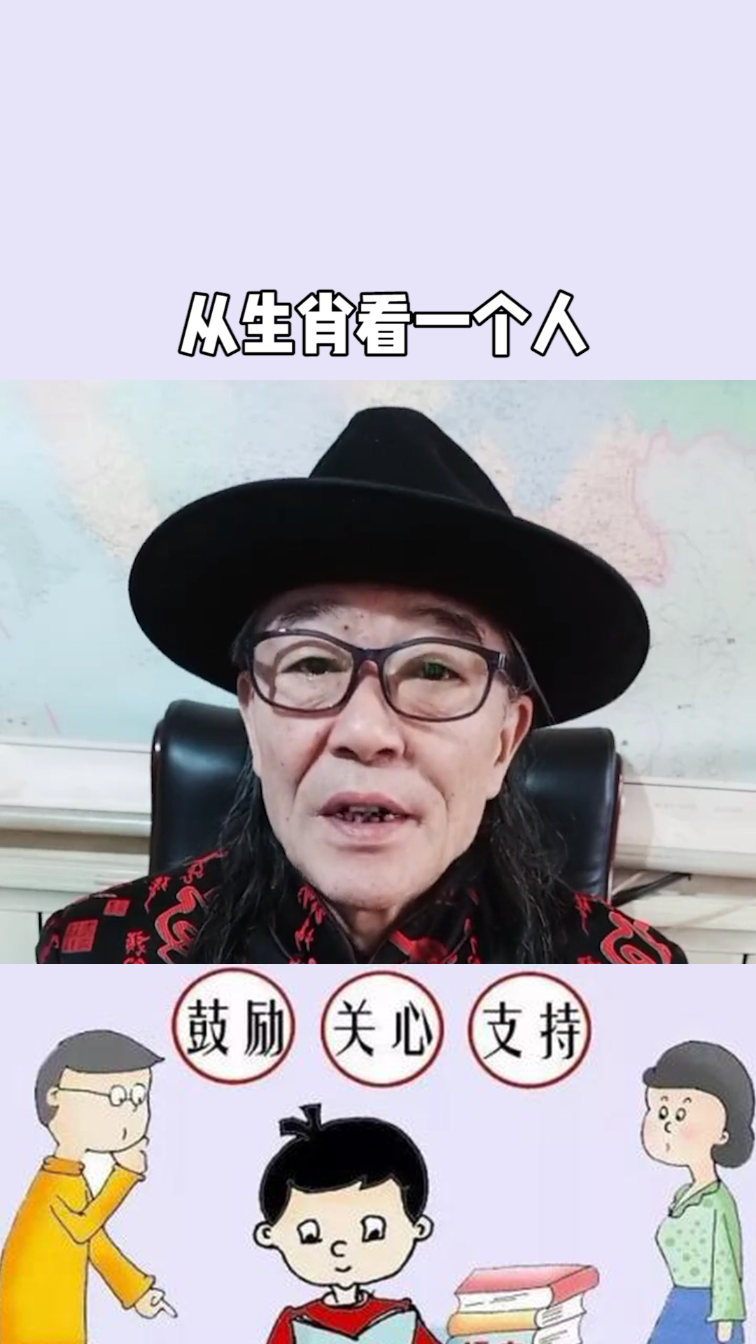 揭秘最準的一肖，探尋生肖運勢的奧秘，揭秘最準生肖運勢奧秘，探尋生肖運勢背后的秘密