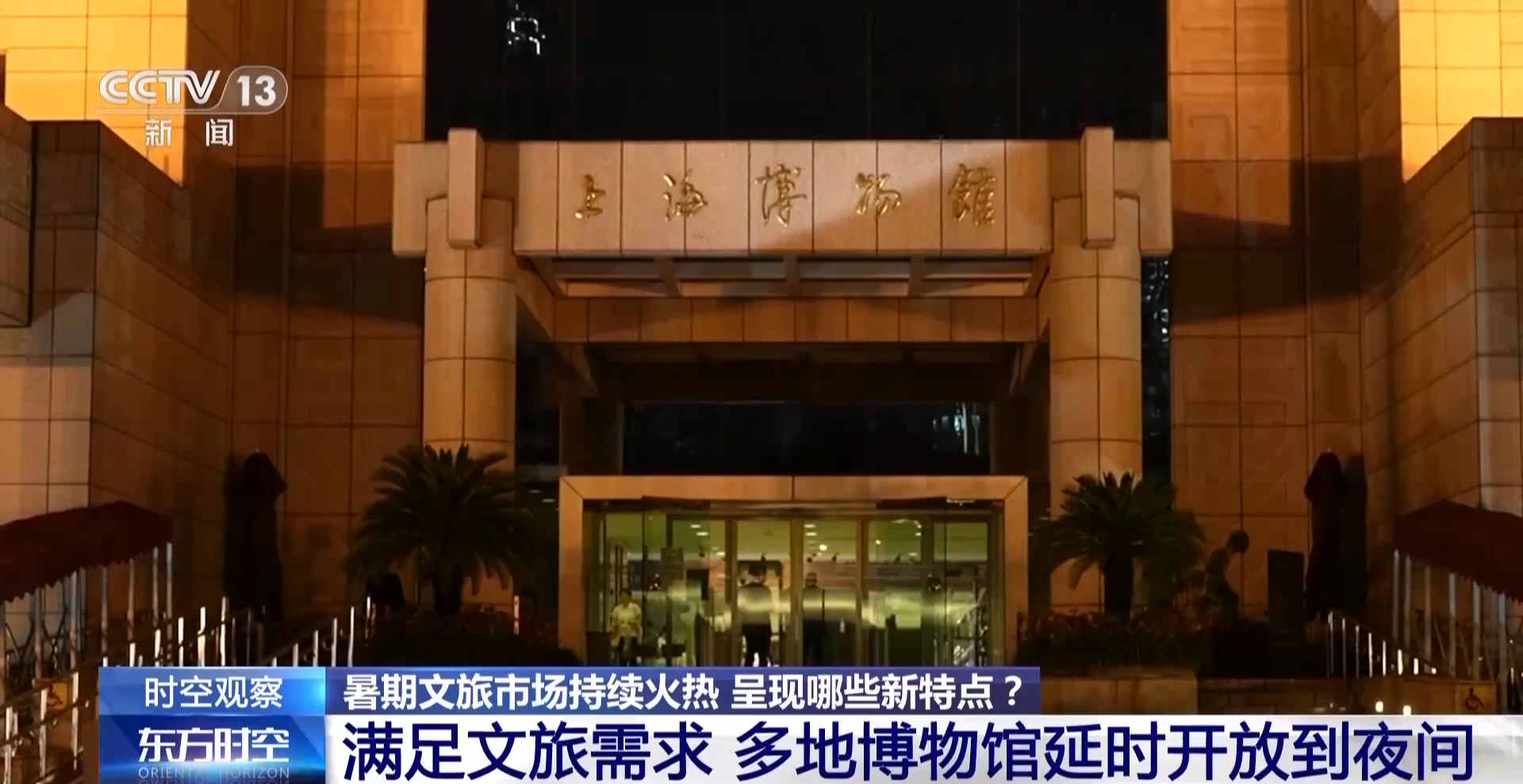 新澳最精準龍門客棧，探索獨特魅力的旅游住宿體驗，新澳龍門客棧，獨特魅力的旅游住宿體驗探索